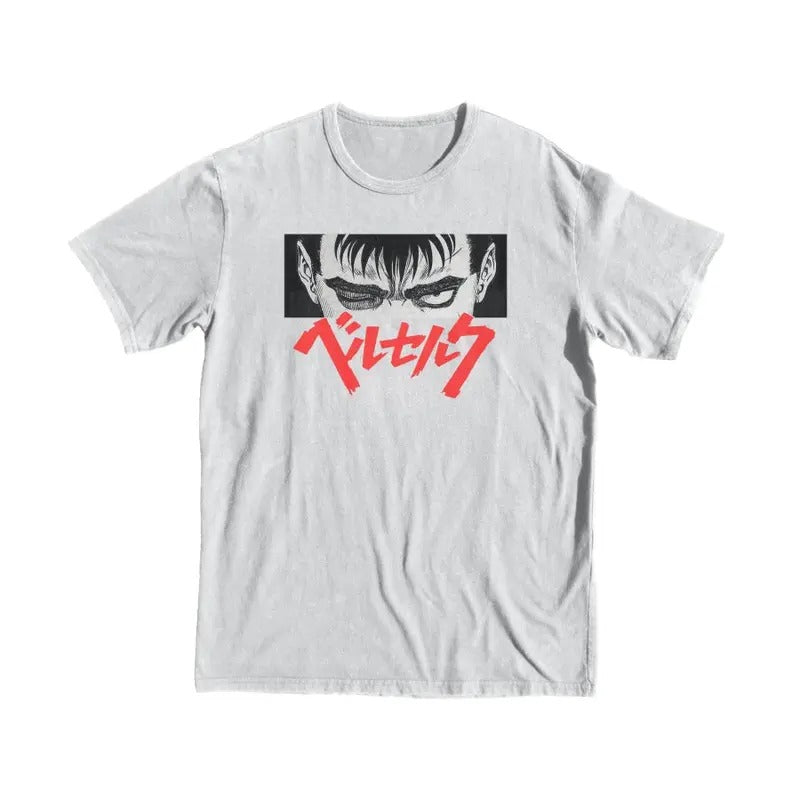 Berserk Gut Stare Anime Streetwear T-Shirts, Hoodie, Sweatshirt - T-Shirt, Sweatshirt, Hoodie