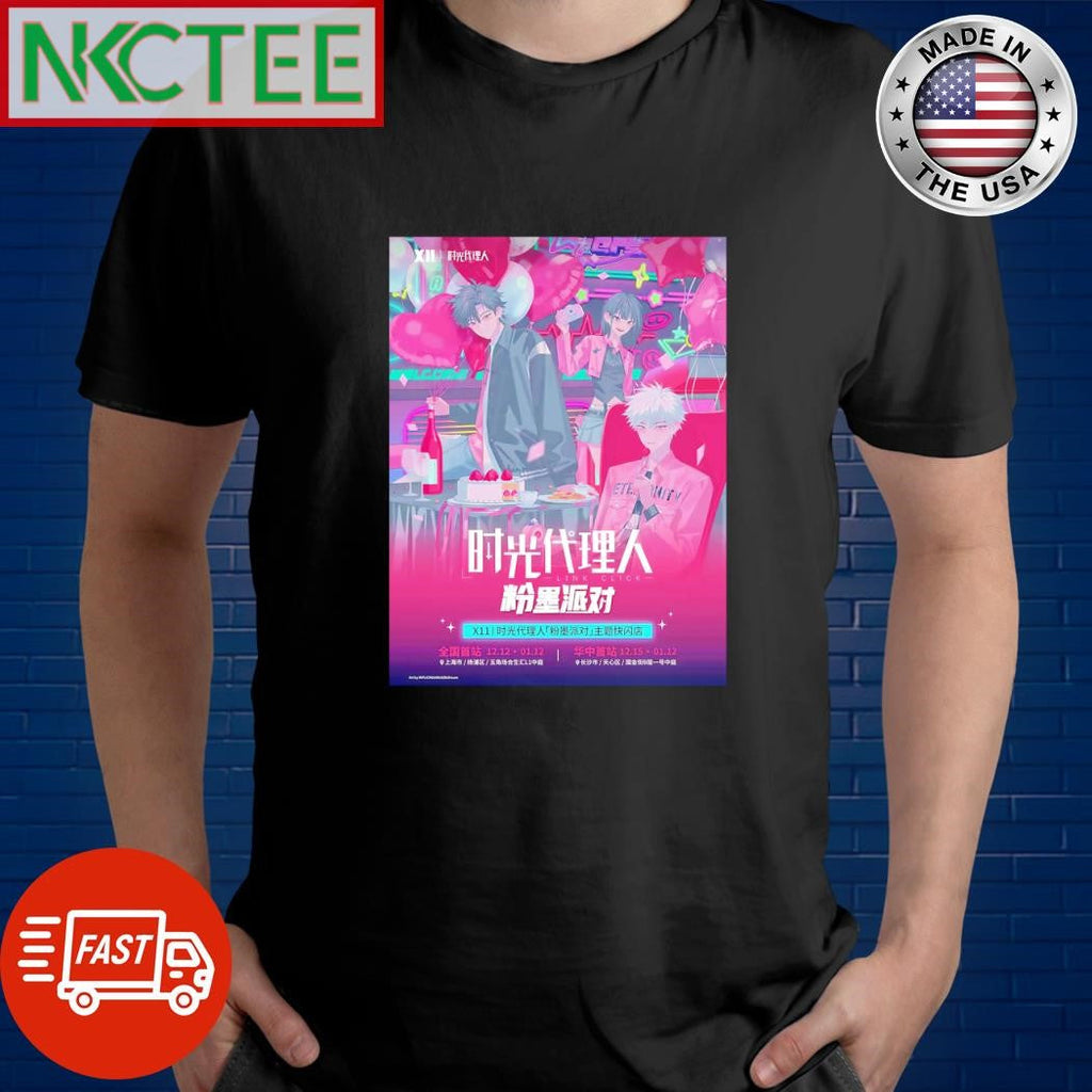 Best Link Click poster shirt Unisex T-shirt, Sweatshirt, Hoodie, Long Sleeve Tee - T-Shirt, Sweatshirt, Hoodie