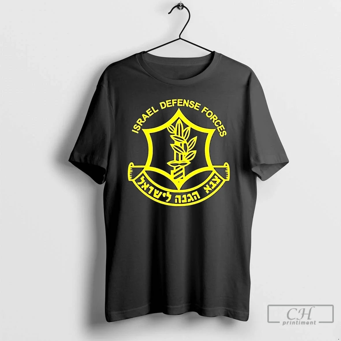 Classic Israel Defense Forces Epsteins Idf Zahal T-Shirts, Hoodie, Sweatshirt - T-Shirt, Sweatshirt, Hoodie
