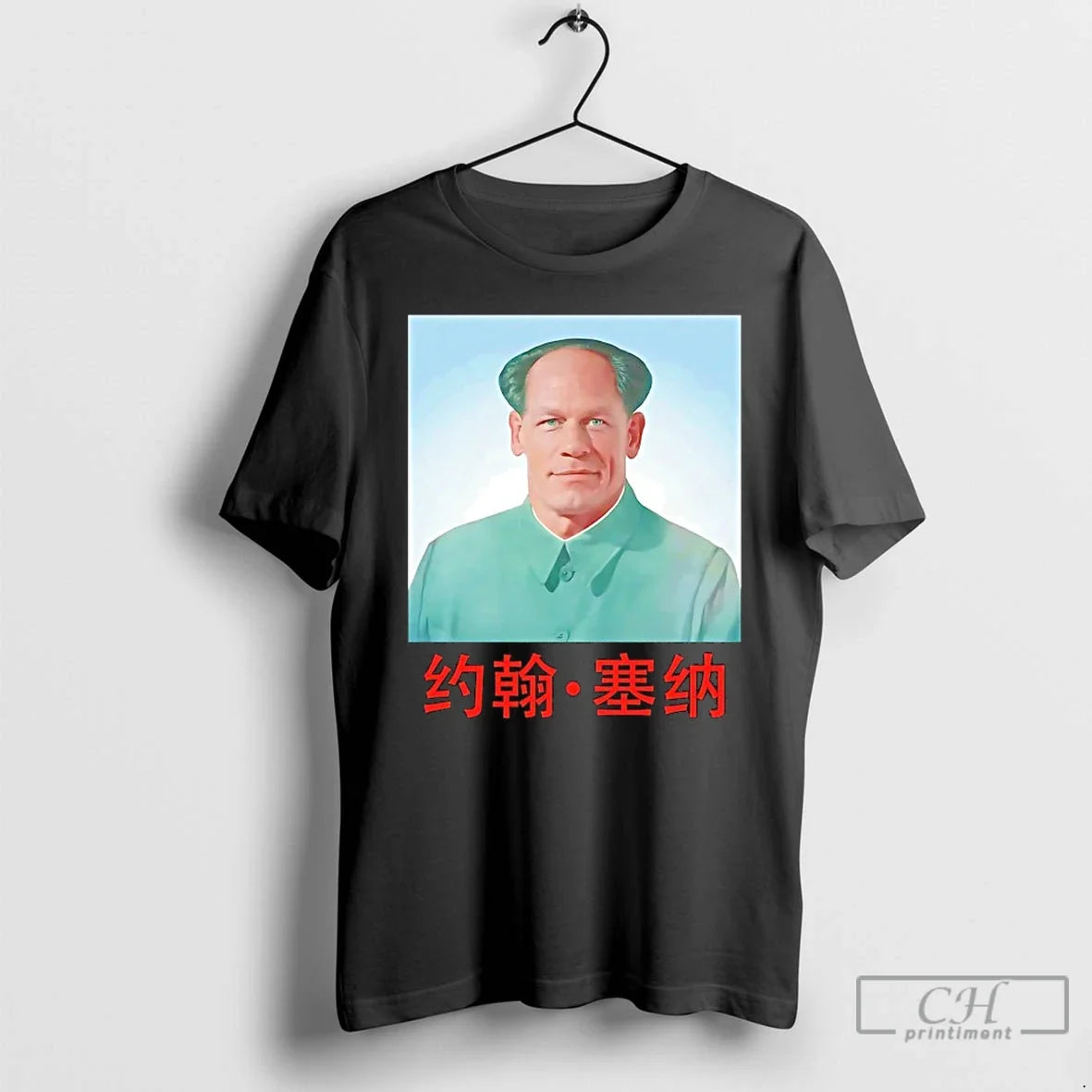 Classic John Xina John Cena X Mao Zedong Meme T-Shirts, Hoodie, Sweatshirt - T-Shirt, Sweatshirt, Hoodie