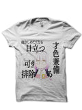 Dragon Maid Style008 T-Shirts, Hoodie, Sweatshirt - T-Shirt, Sweatshirt, Hoodie