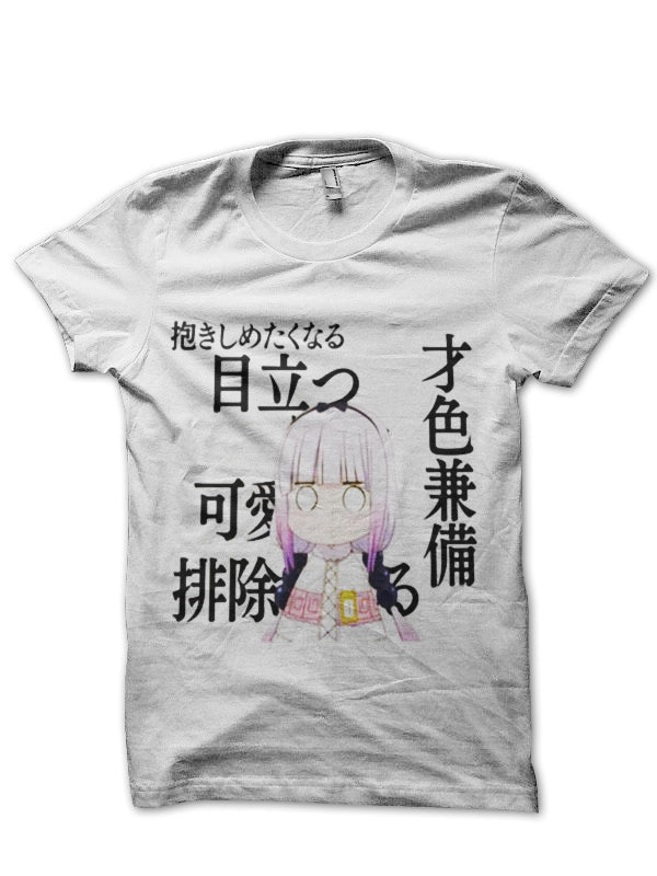 Dragon Maid Style008 T-Shirts, Hoodie, Sweatshirt - T-Shirt, Sweatshirt, Hoodie