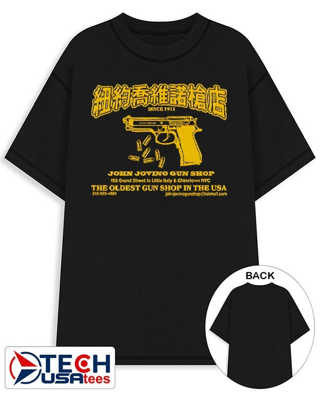 Emily Ratajkowski New York John Jovino Gun Shop shirt Unisex T-shirt, Sweatshirt, Hoodie, Long Sleeve Tee - T-Shirt, Sweatshirt, Hoodie