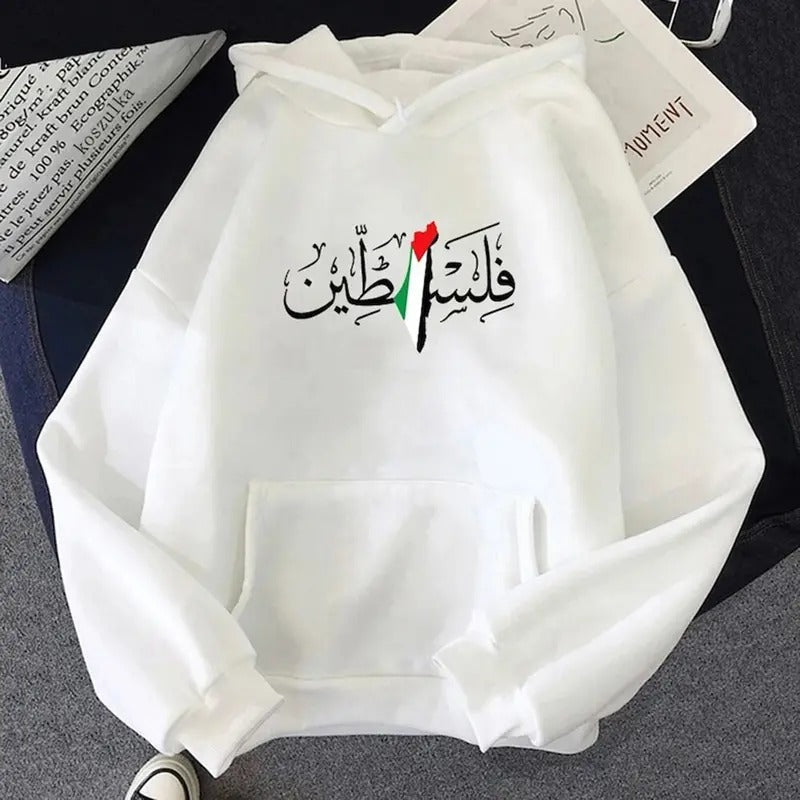 Free Palestine All Purchases Go Directly Charity T-Shirts, Hoodie, Sweatshirt - T-Shirt, Sweatshirt, Hoodie