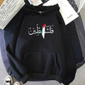 Free Palestine All Purchases Go Directly Charity Meaningful T-Shirts, Hoodie, Sweatshirt - T-Shirt, Sweatshirt, Hoodie