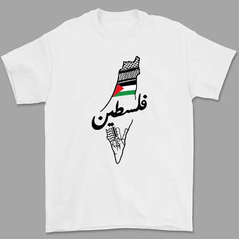 Free Palestine Stand Palestine Shirt Jerusalem Gaza T-Shirts, Hoodie, Sweatshirt - T-Shirt, Sweatshirt, Hoodie