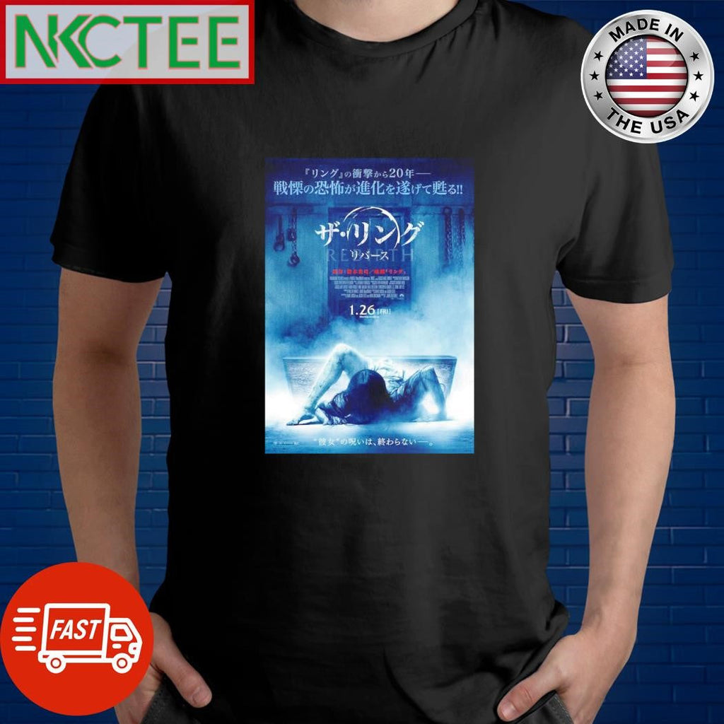 Funny The Ring 1998 Halloween shirt Unisex T-shirt, Sweatshirt, Hoodie, Long Sleeve Tee - T-Shirt, Sweatshirt, Hoodie