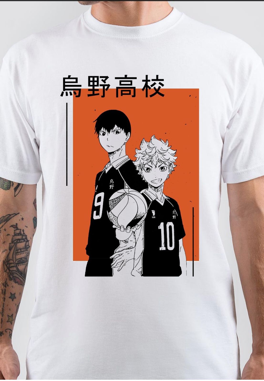 Haikyu T-Shirts, Hoodie, Sweatshirt - T-Shirt, Sweatshirt, Hoodie