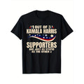 Harris Supporters Stupid Cotton Tops Short Sleeve Street Short Sleeve Comfortable Version Round Neck Super Soft Breathable Moisture Wopping Casual Summer Made USA T-Shirts, Hoodie, Sweatshirt - T-Shirt, Sweatshirt, Hoodie