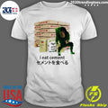 I Eat Cement Surreal Humor Poes Favorite Snack Is Cement Shirt Unisex T-shirt, Sweatshirt, Hoodie, Long Sleeve Tee - T-Shirt, Sweatshirt, Hoodie