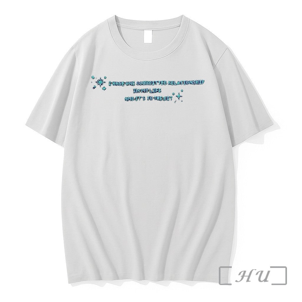I Have One Committed Relationship In My Life And Its To The Bit Tshirts Sweater Unisex T-shirt, Sweatshirt, Hoodie, Long Sleeve Tee - T-Shirt, Sweatshirt, Hoodie