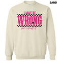 I May Be Wrong 'NLB' T-Shirts, Hoodie, Sweatshirt - T-Shirt, Sweatshirt, Hoodie