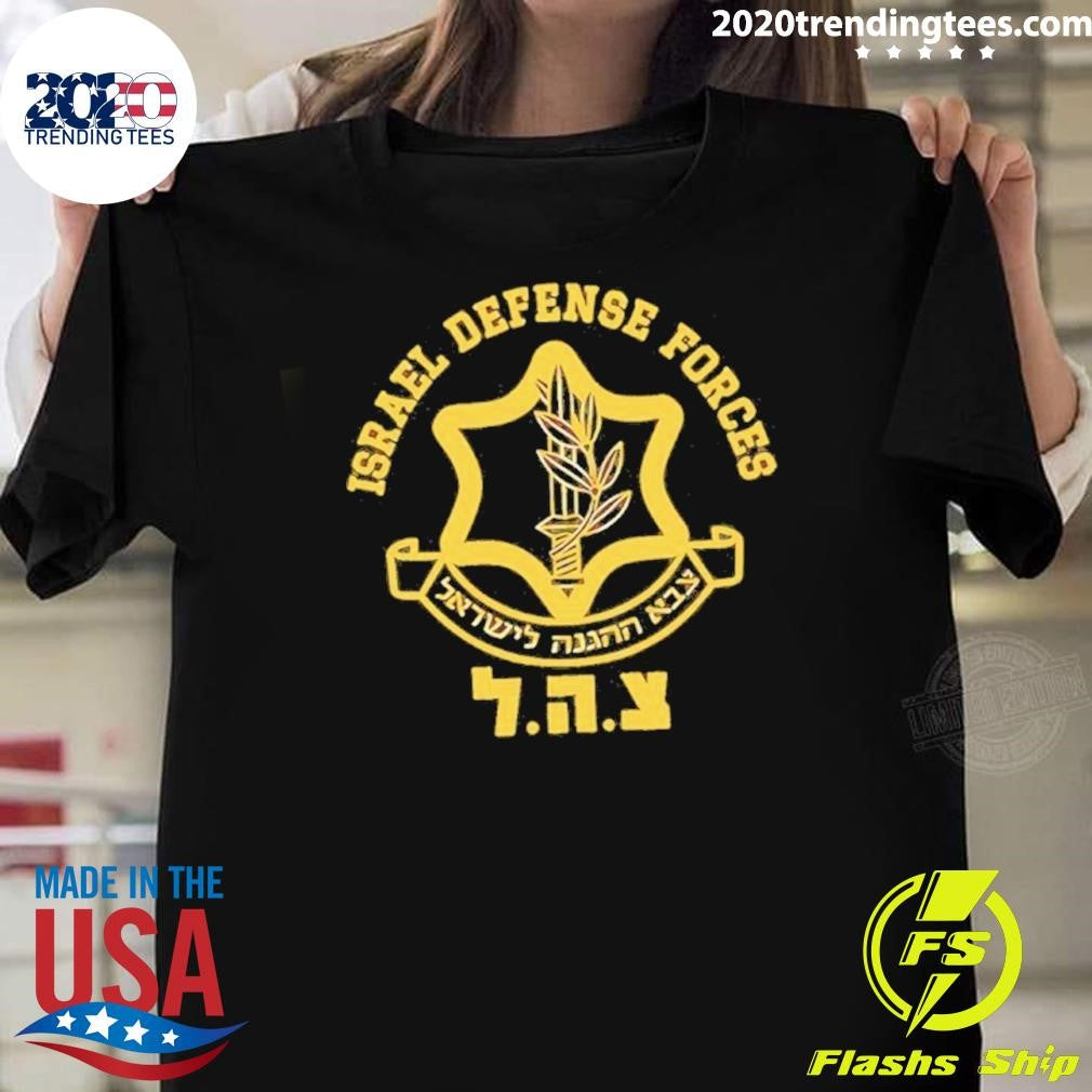 Idf Israel Defense Forces Cole Tomas Allen Shirt Unisex T-shirt, Sweatshirt, Hoodie, Long Sleeve Tee - T-Shirt, Sweatshirt, Hoodie