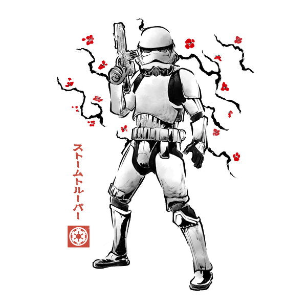 Imperial Soldier Sumi E Unisex T-shirt, Sweatshirt, Hoodie, Long Sleeve Tee - T-Shirt, Sweatshirt, Hoodie