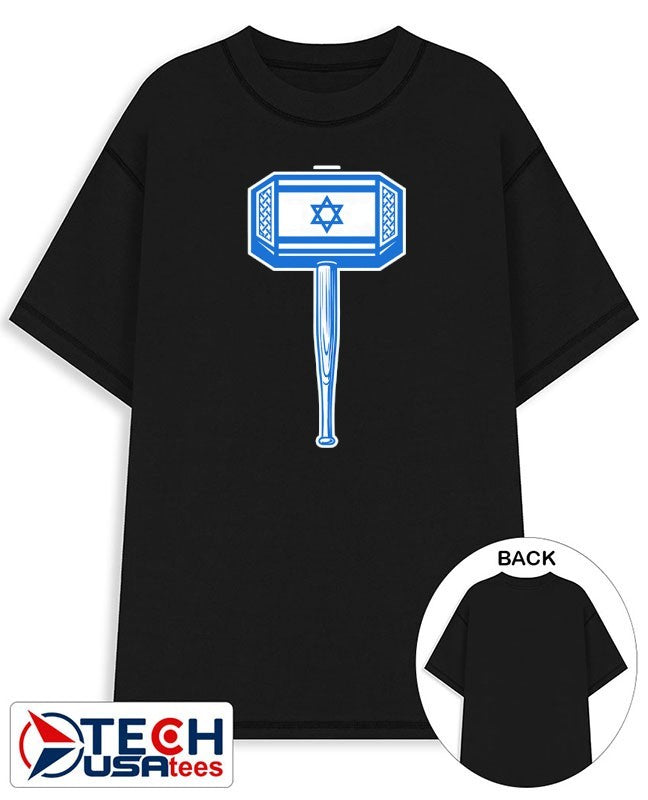 Israel Hebrew Hammer shirt Unisex T-shirt, Sweatshirt, Hoodie, Long Sleeve Tee - T-Shirt, Sweatshirt, Hoodie
