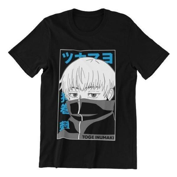 Japanese Anime Manga Otaku Comfort Colors T-Shirts, Hoodie, Sweatshirt - T-Shirt, Sweatshirt, Hoodie