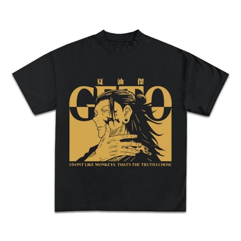 Jujutsu Kaisen Anime Geto Suguru Choose Truth Anime & Manga Comfort Colors T-Shirts, Hoodie, Sweatshirt - T-Shirt, Sweatshirt, Hoodie