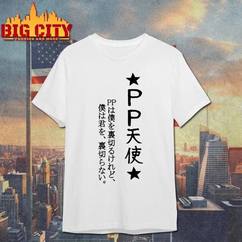 Kanatas Pp Tenshi shirt Unisex T-shirt, Sweatshirt, Hoodie, Long Sleeve Tee - T-Shirt, Sweatshirt, Hoodie