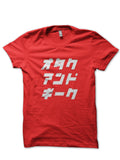 Katakana Style007 T-Shirts, Hoodie, Sweatshirt - T-Shirt, Sweatshirt, Hoodie