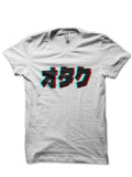 Katakana Style004 T-Shirts, Hoodie, Sweatshirt - T-Shirt, Sweatshirt, Hoodie