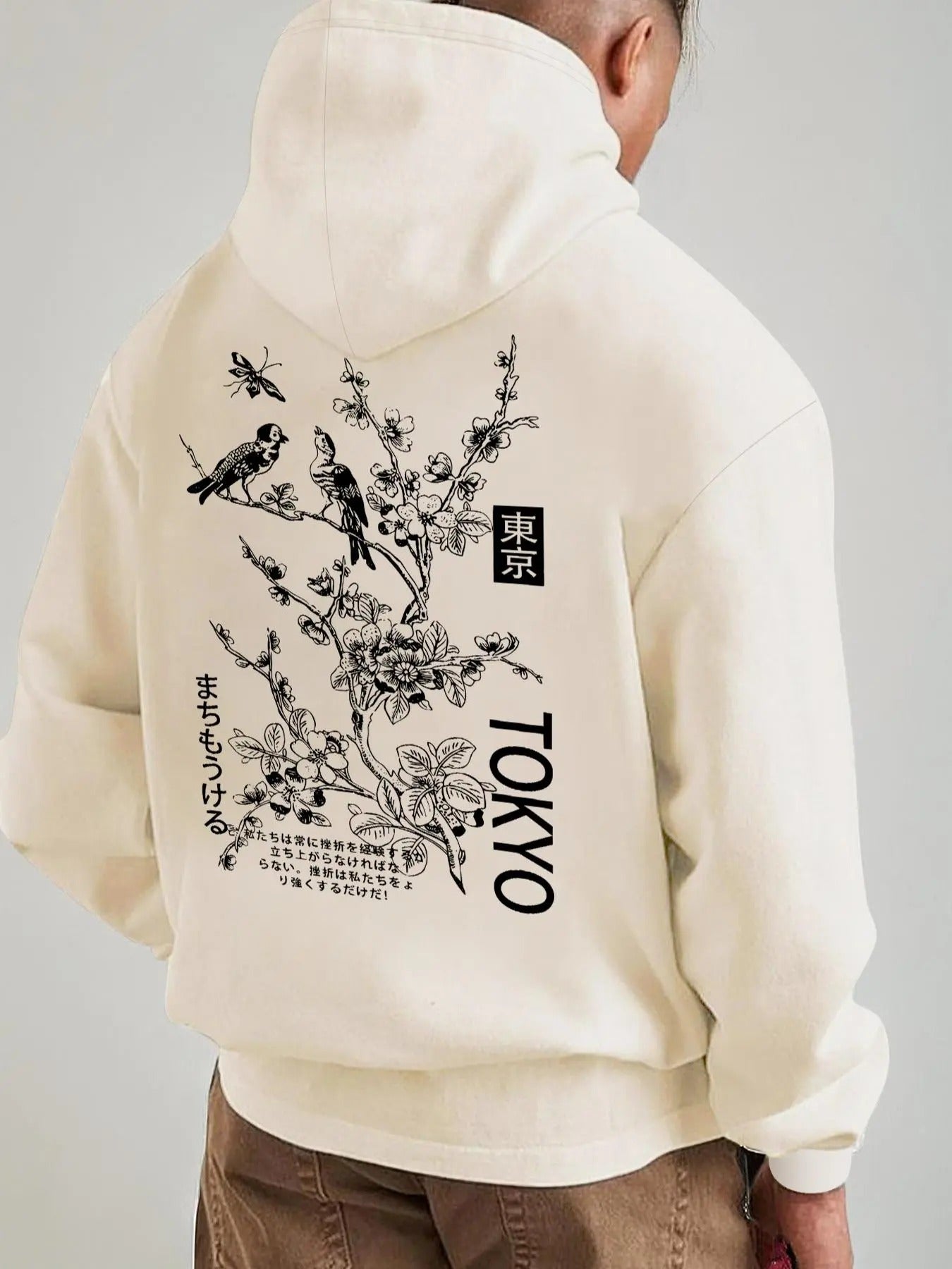 Floral & Bird Print Drop Shoulder Casual Regular Fit Drawstring Pocket Hooded Daily Outdoor Clothes Fall & Winter T-Shirts, Hoodie, Sweatshirt - T-Shirt, Sweatshirt, Hoodie