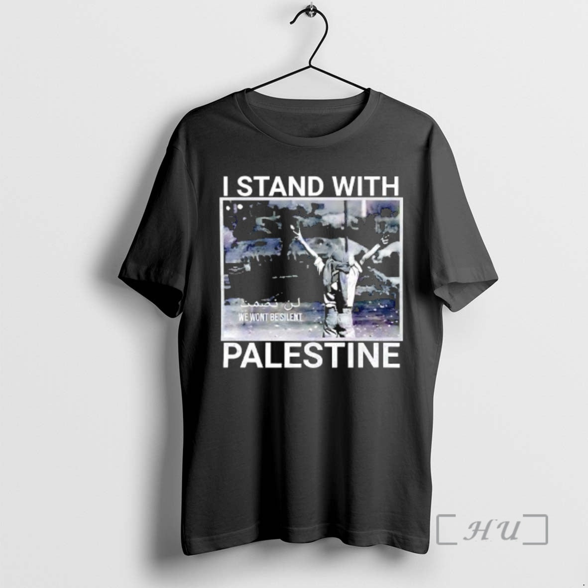 New I Stand Palestine We Wont Be Silent T-Shirts, Hoodie, Sweatshirt - T-Shirt, Sweatshirt, Hoodie