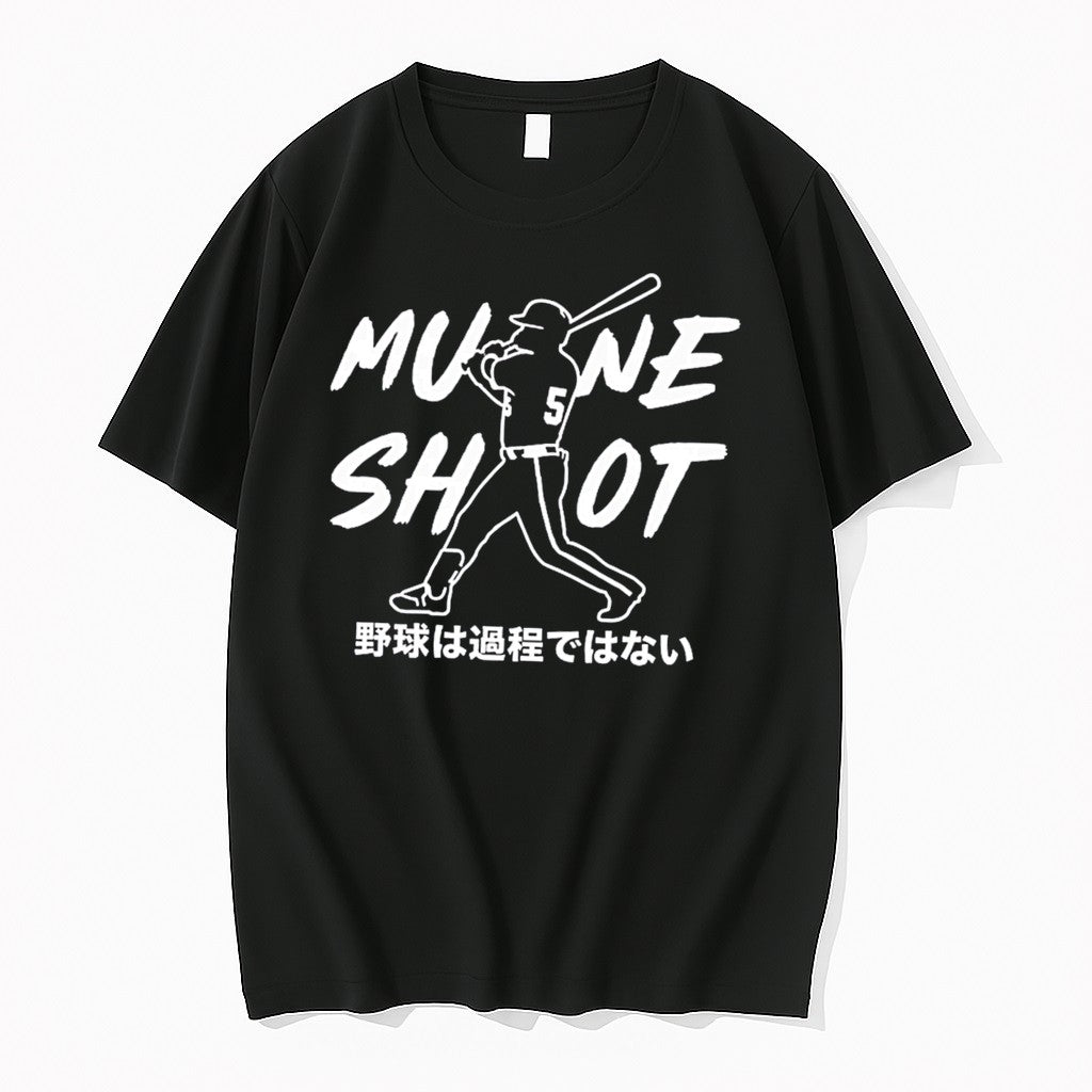 Official Mune Shot Munetaka Murakami Tee T Shirts Jpg Unisex T-shirt, Sweatshirt, Hoodie, Long Sleeve Tee - T-Shirt, Sweatshirt, Hoodie