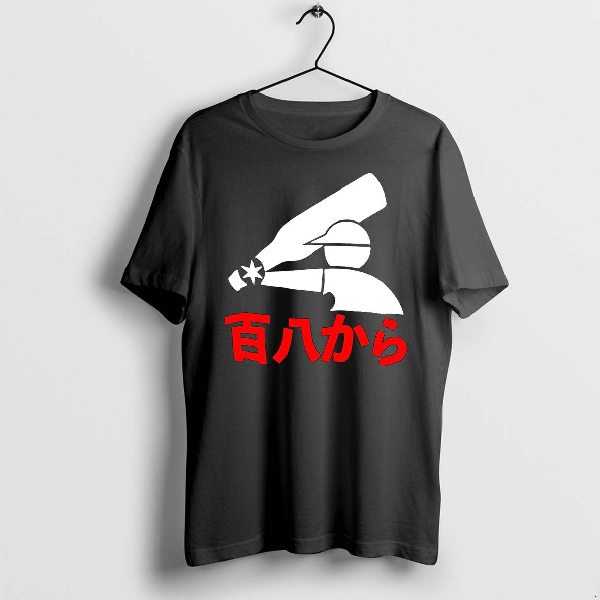 Official Og Kanji Logo Japanese T Shirts Jpg Unisex T-shirt, Sweatshirt, Hoodie, Long Sleeve Tee - T-Shirt, Sweatshirt, Hoodie