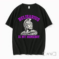 Officials Belisarius Is My Homeboy Roman General Unisex T-shirt, Sweatshirt, Hoodie, Long Sleeve Tee - T-Shirt, Sweatshirt, Hoodie