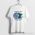 Officials Gorbachev Minnesota June 3 1990 T Shirt Unisex T-shirt, Sweatshirt, Hoodie, Long Sleeve Tee - T-Shirt, Sweatshirt, Hoodie