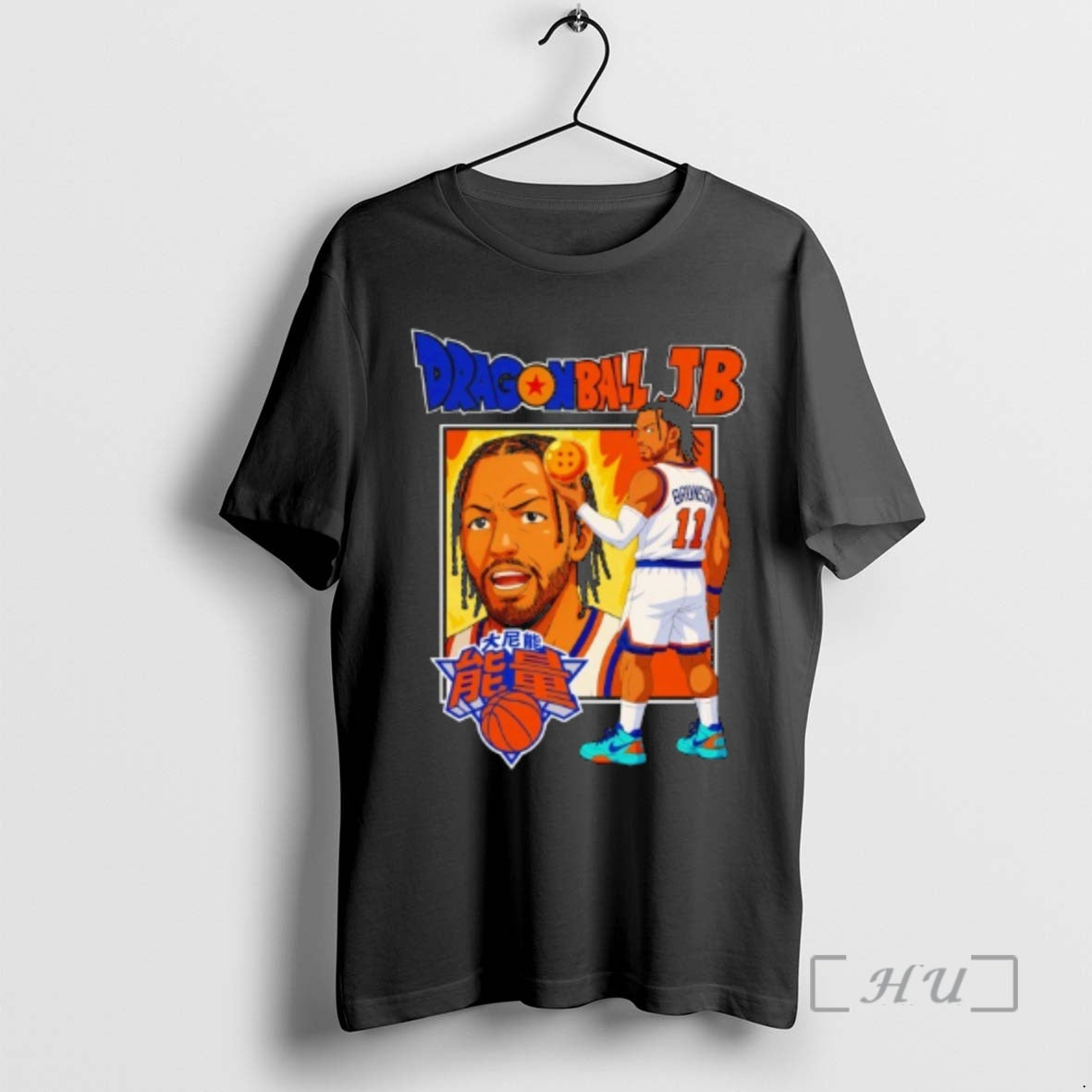 Officials Jalen Brunson Dragonball Jb T-Shirts, Hoodie, Sweatshirt - T-Shirt, Sweatshirt, Hoodie