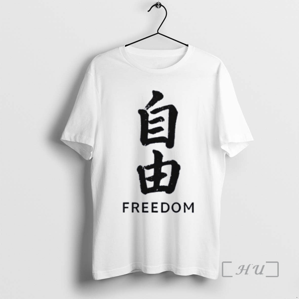 Officials Japanese Freedom Character Bold Kanji Brushstroke T-Shirts, Hoodie, Sweatshirt - T-Shirt, Sweatshirt, Hoodie