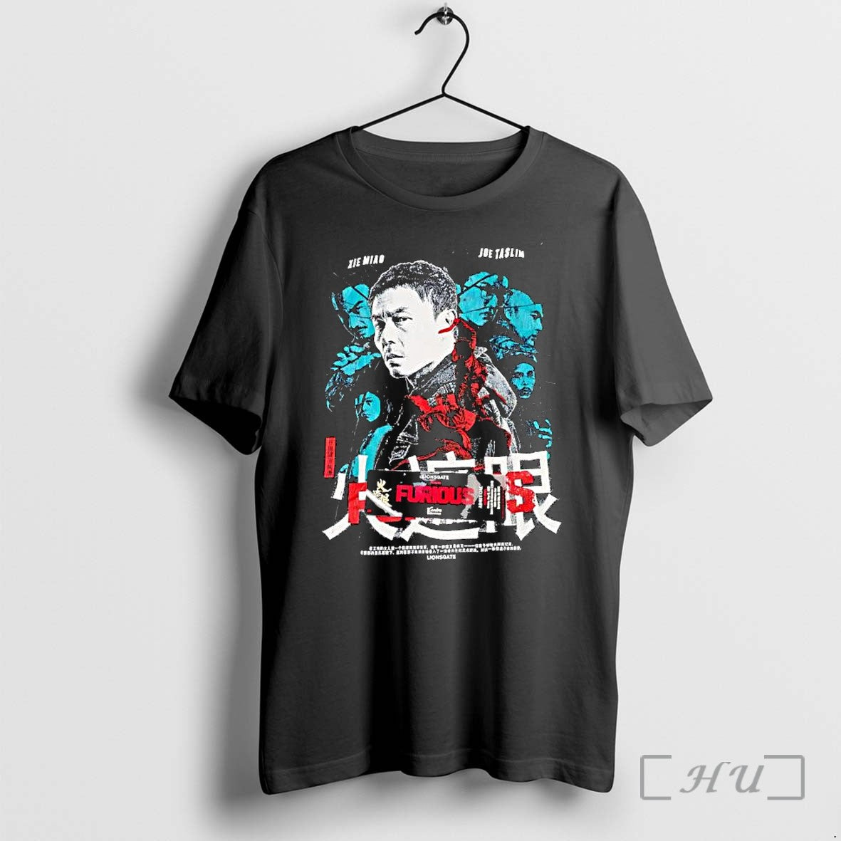Officials Xie Miao And Joe Taslim The Furious Unisex T-shirt, Sweatshirt, Hoodie, Long Sleeve Tee - T-Shirt, Sweatshirt, Hoodie