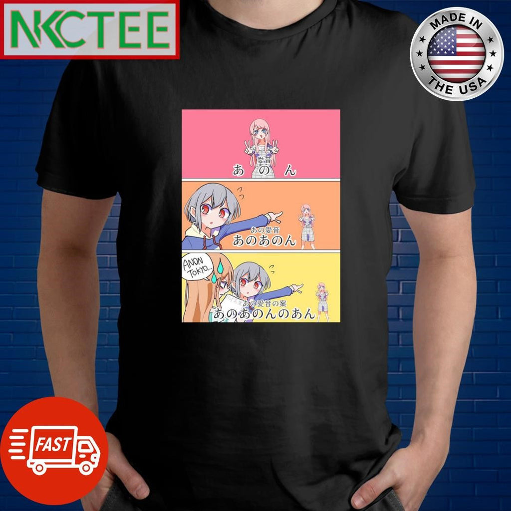 Original Anon Tokyo comic shirt Unisex T-shirt, Sweatshirt, Hoodie, Long Sleeve Tee - T-Shirt, Sweatshirt, Hoodie