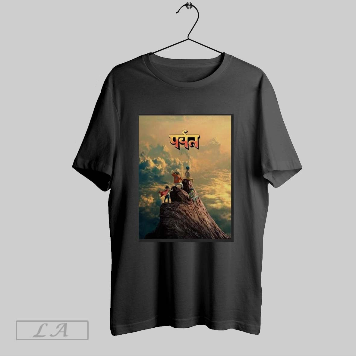 Original Gorillaz The Mountain Album Cover Unisex T-shirt, Sweatshirt, Hoodie, Long Sleeve Tee - T-Shirt, Sweatshirt, Hoodie