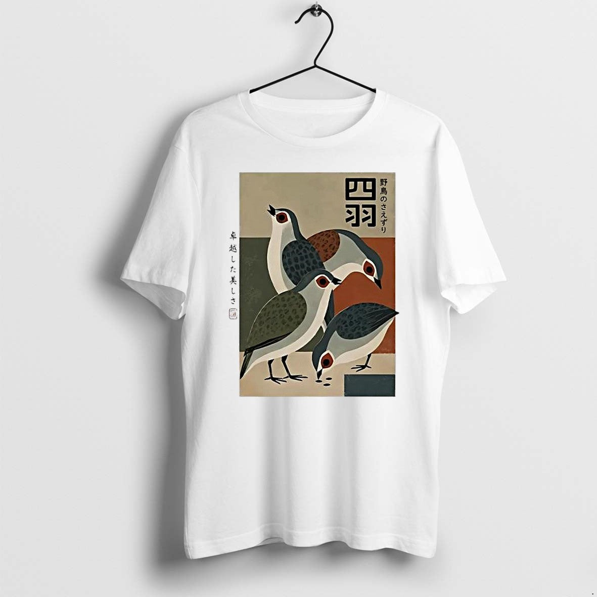 Original Mid Century Japanese Bird Art Print Tshirts Jpg Unisex T-shirt, Sweatshirt, Hoodie, Long Sleeve Tee - T-Shirt, Sweatshirt, Hoodie