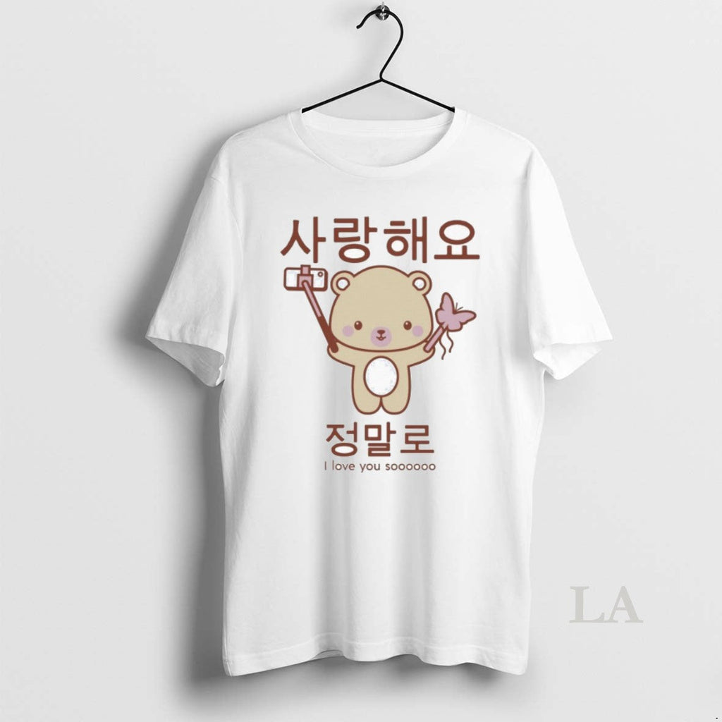 Original Saranghaeyo Bear Chambray I Love You So T-Shirts, Hoodie, Sweatshirt - T-Shirt, Sweatshirt, Hoodie