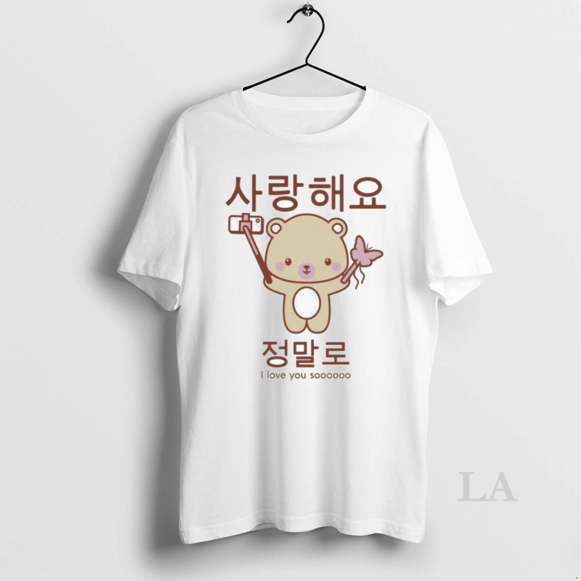 Original Saranghaeyo Bear Chambray I Love You So T-Shirts, Hoodie, Sweatshirt - T-Shirt, Sweatshirt, Hoodie