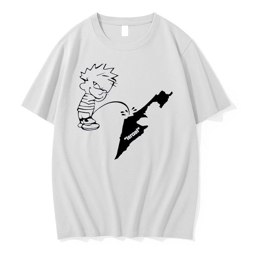 Original The Kid Pee On Israel White Tshirts Jpg Unisex T-shirt, Sweatshirt, Hoodie, Long Sleeve Tee - T-Shirt, Sweatshirt, Hoodie