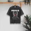 Anime Personalized Anime Streetwear Washed Shirt Gym Custom Personalized T-Shirts, Hoodie, Sweatshirt - T-Shirt, Sweatshirt, Hoodie