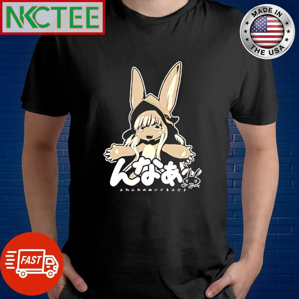 Premium Cospa Made in Abyss The Dawn of a Deep Soul Nanachi Naa shirt Unisex T-shirt, Sweatshirt, Hoodie, Long Sleeve Tee - T-Shirt, Sweatshirt, Hoodie