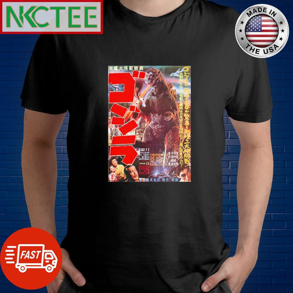 Premium Godzilla 1954 Halloween shirt Unisex T-shirt, Sweatshirt, Hoodie, Long Sleeve Tee - T-Shirt, Sweatshirt, Hoodie