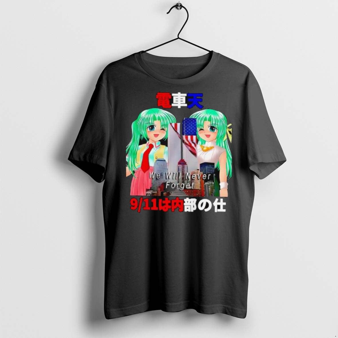 Premium Mion And Shion Sonozaki Higurashi When They Cry September 11 Attacks We Will Never - T-Shirt, Sweatshirt, Hoodie