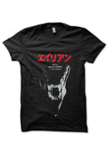 Prometheus Style003 T-Shirts, Hoodie, Sweatshirt - T-Shirt, Sweatshirt, Hoodie