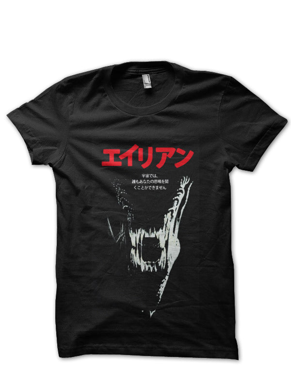 Prometheus Style003 T-Shirts, Hoodie, Sweatshirt - T-Shirt, Sweatshirt, Hoodie