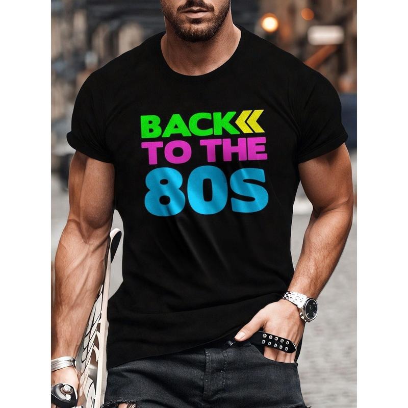 Retro '80s Inspired Casual 100% Cotton Crew Neck Slight Stretch Knit Fabric Printed Applique Detail Running Yoga Weekend Outings Summer Top Made USA T-Shirts, Hoodie, Sweatshirt - T-Shirt, Sweatshirt, Hoodie