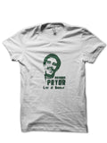 Richard Pryor Style004 T-Shirts, Hoodie, Sweatshirt - T-Shirt, Sweatshirt, Hoodie