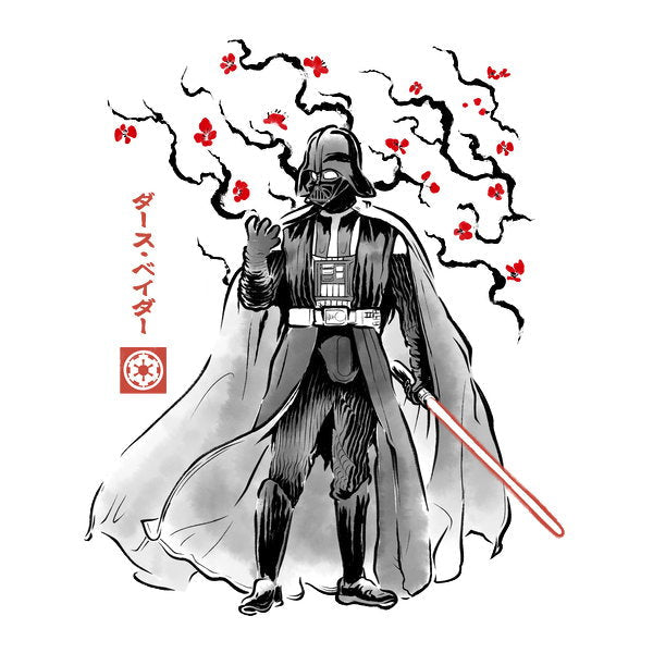 Sith Warlord Sumi E Unisex T-shirt, Sweatshirt, Hoodie, Long Sleeve Tee - T-Shirt, Sweatshirt, Hoodie