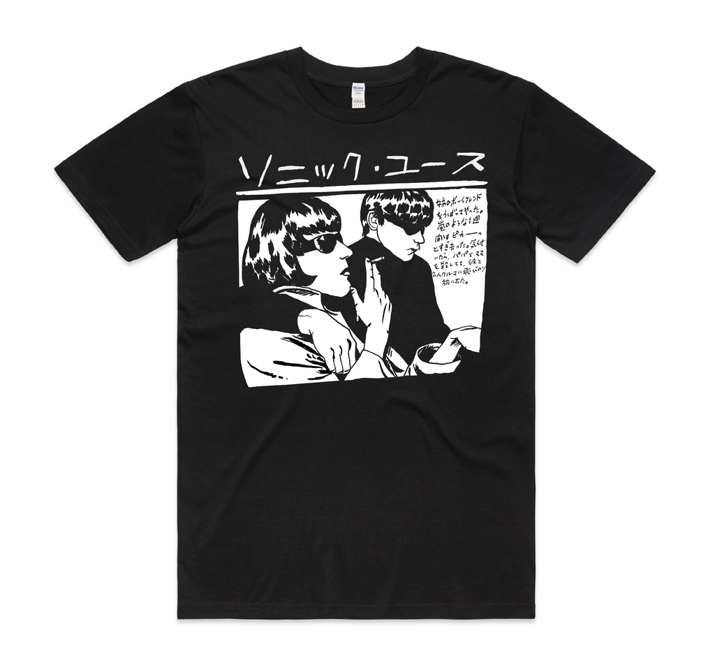 Goo Japanese Black T-Shirts, Hoodie, Sweatshirt - T-Shirt, Sweatshirt, Hoodie