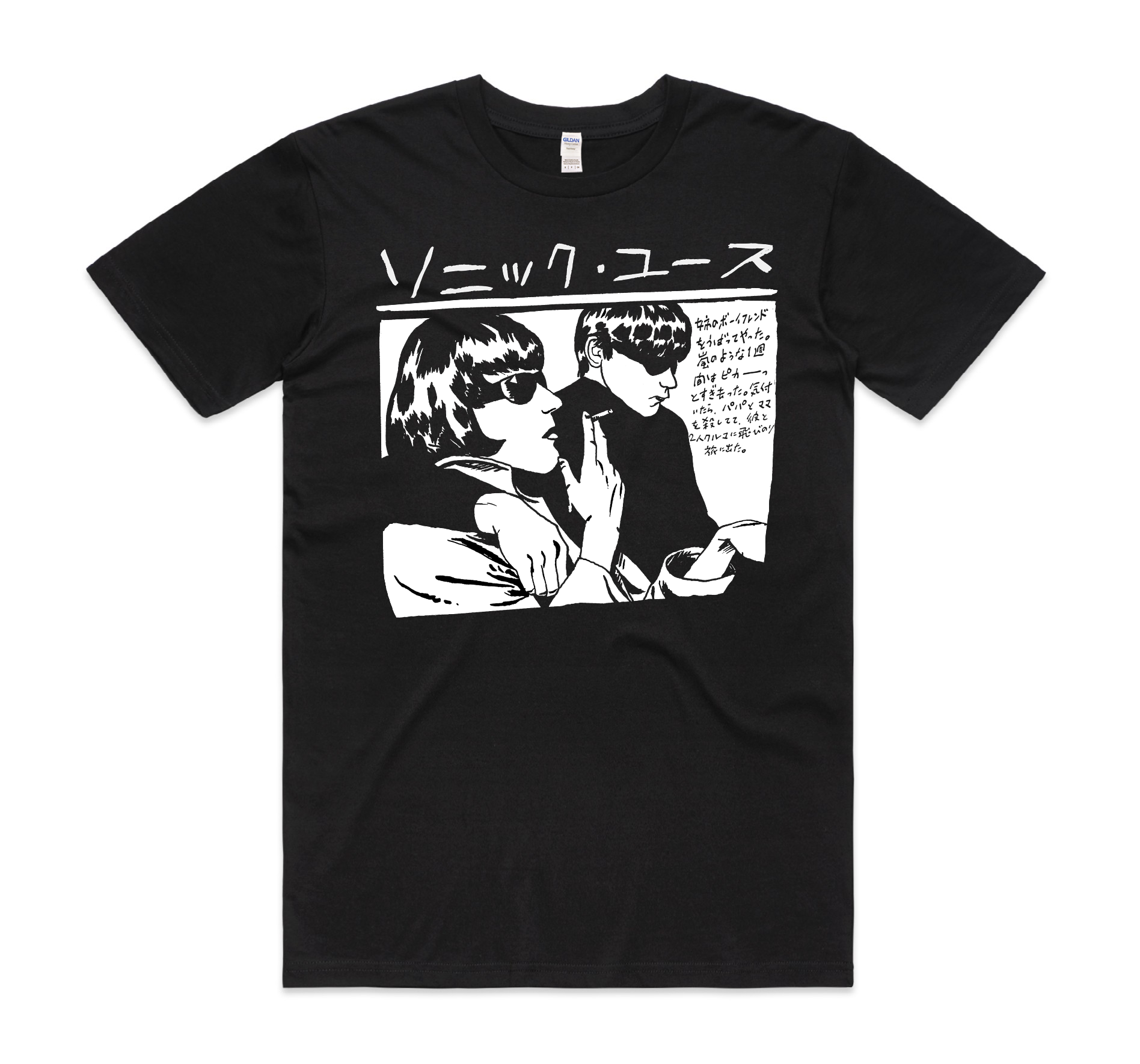 Goo Japanese Black T-Shirts, Hoodie, Sweatshirt - T-Shirt, Sweatshirt, Hoodie